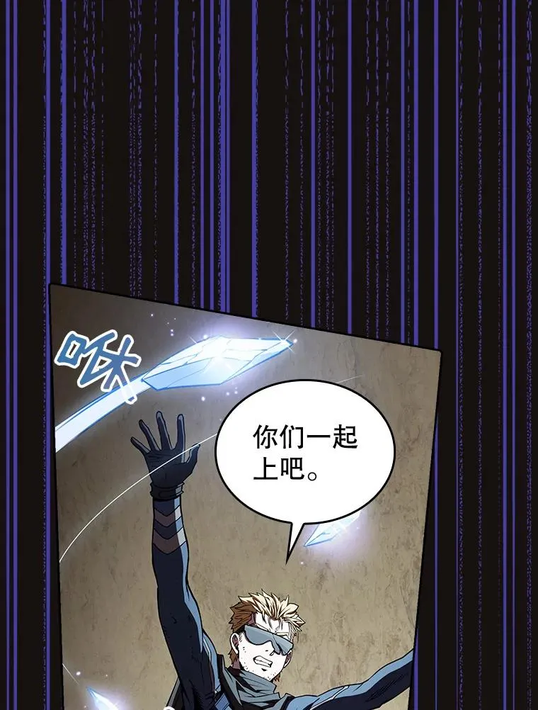 31.地下城393