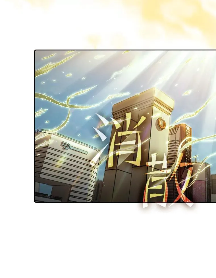 63.蜥蜴魔法师97
