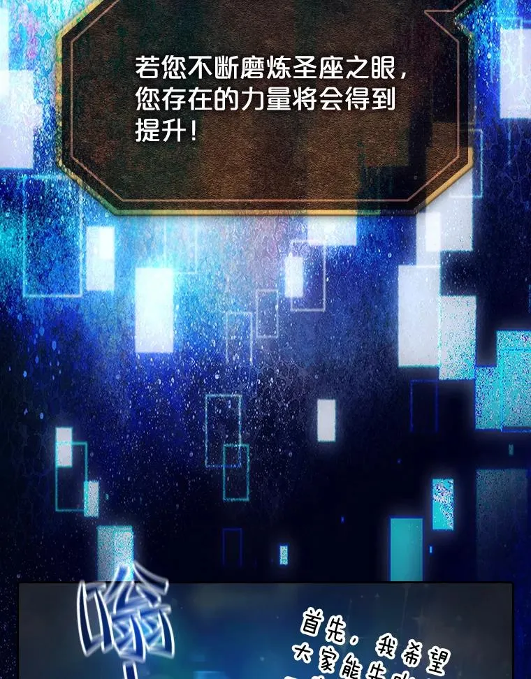 48.宣传武功91