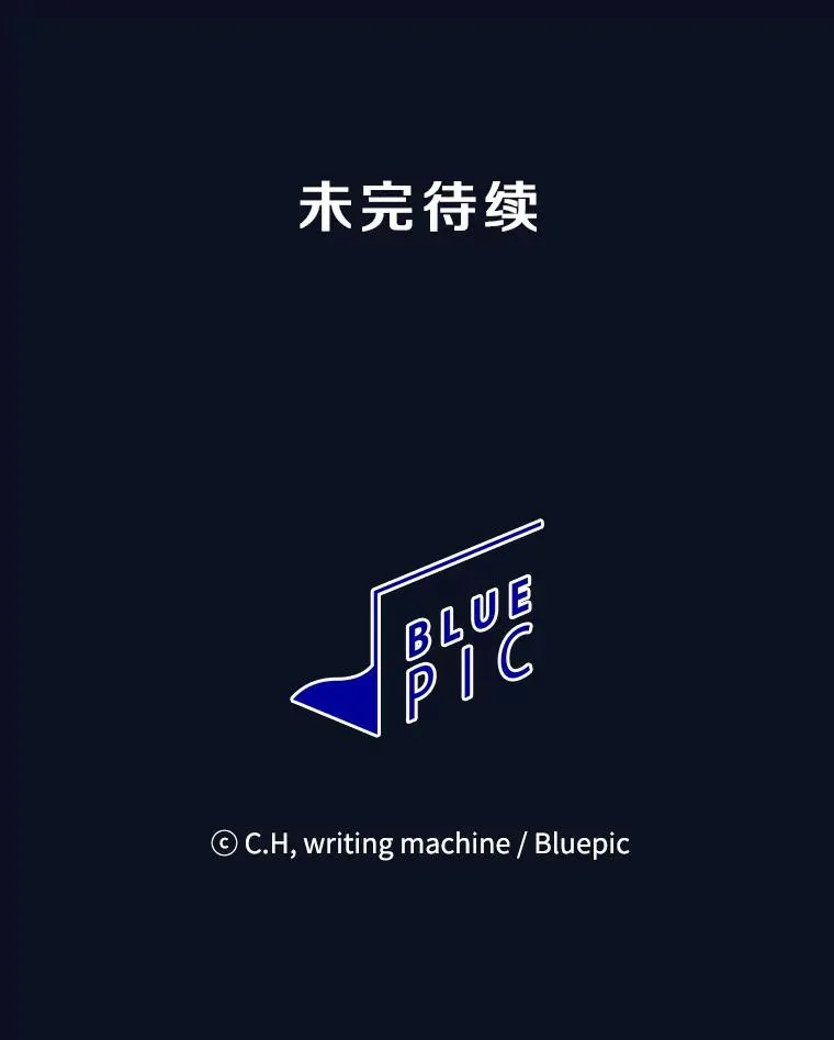 100.入伙101