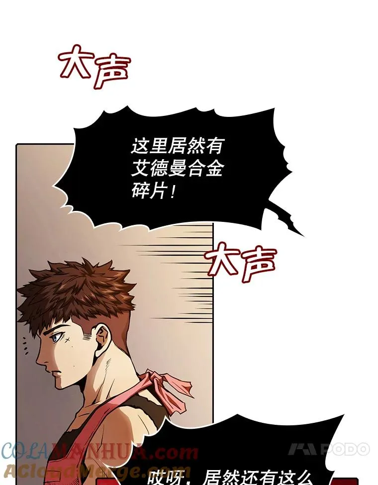10.技能112