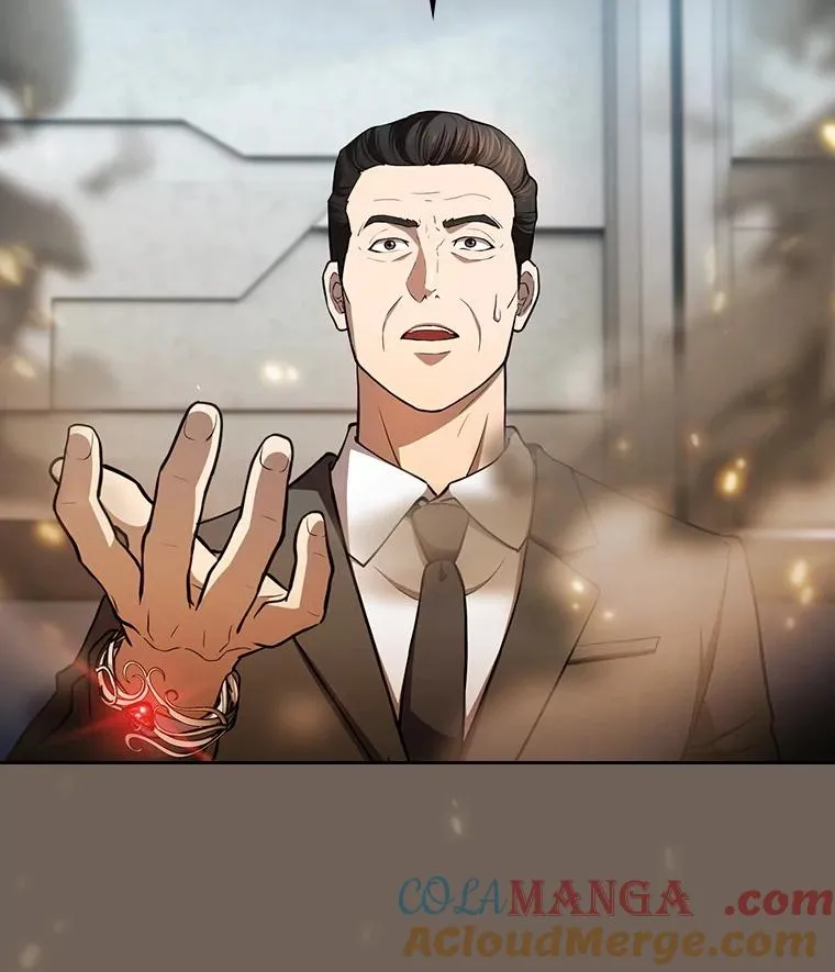 133.寒城能源公司合约28