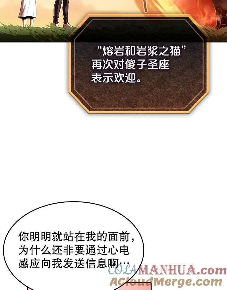 22.觉醒4