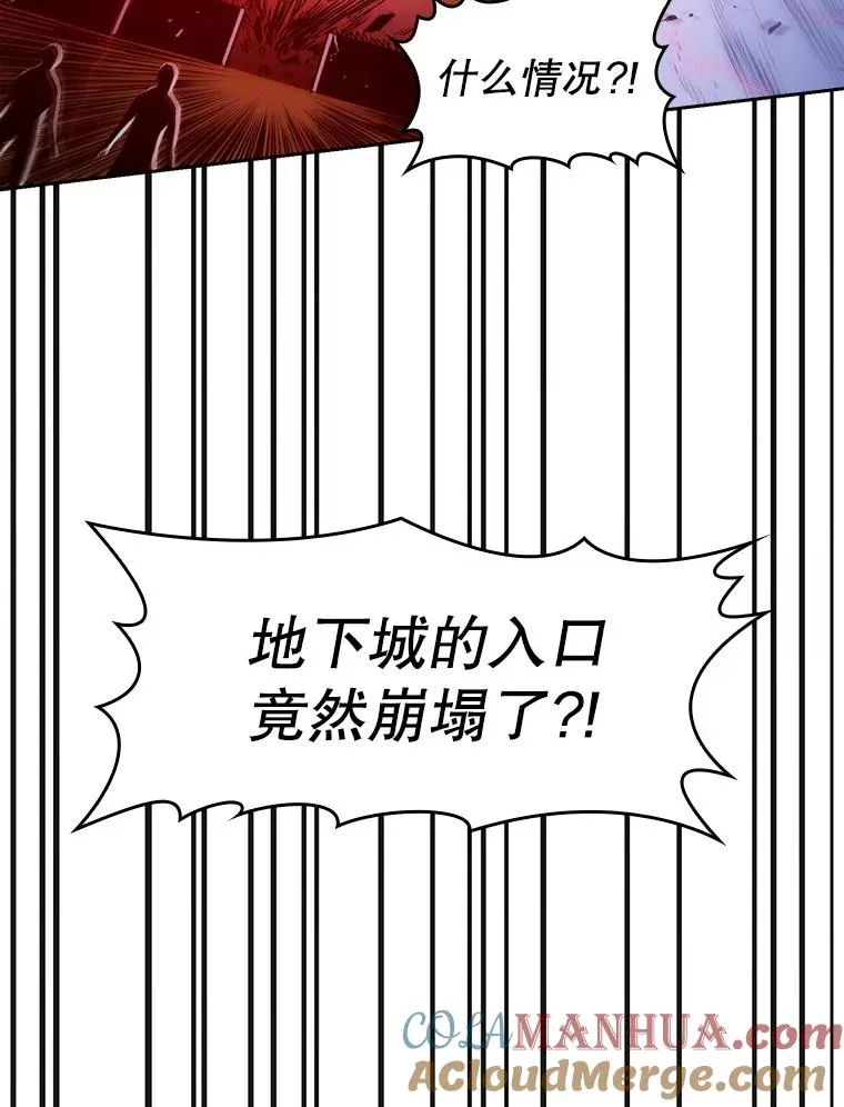 35.生还者测试24