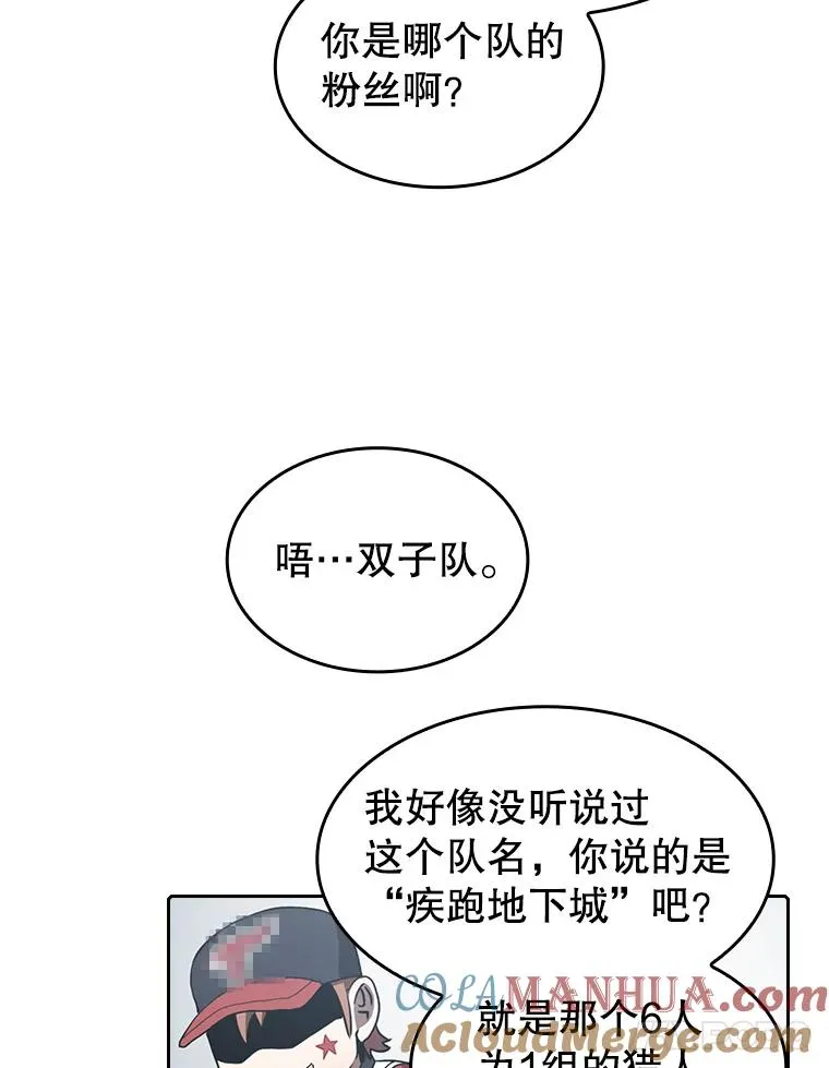 48.宣传武功21