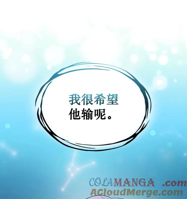 150.异常安静112