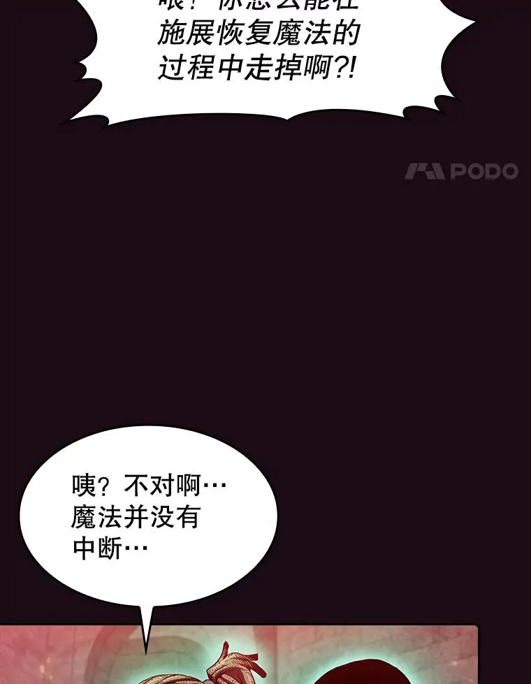 67.实战27