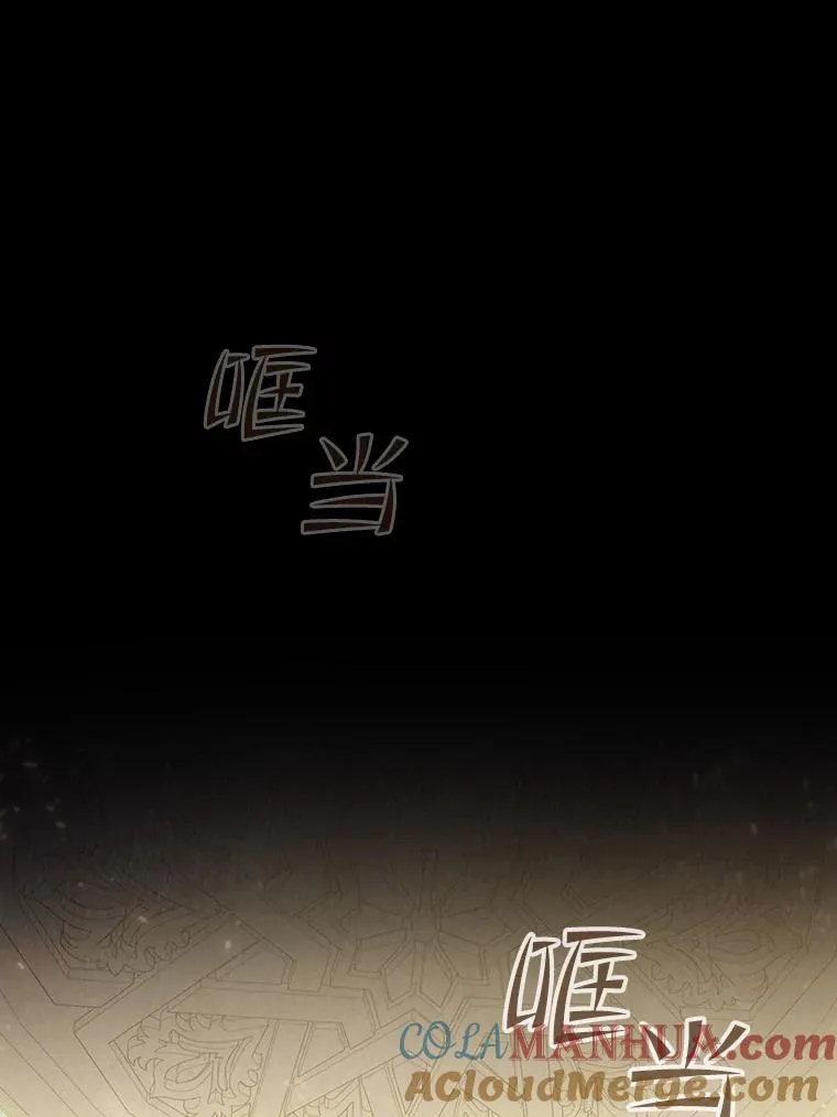 66.无尽之塔地下城32