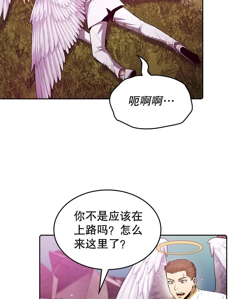 104.练习赛（2）61