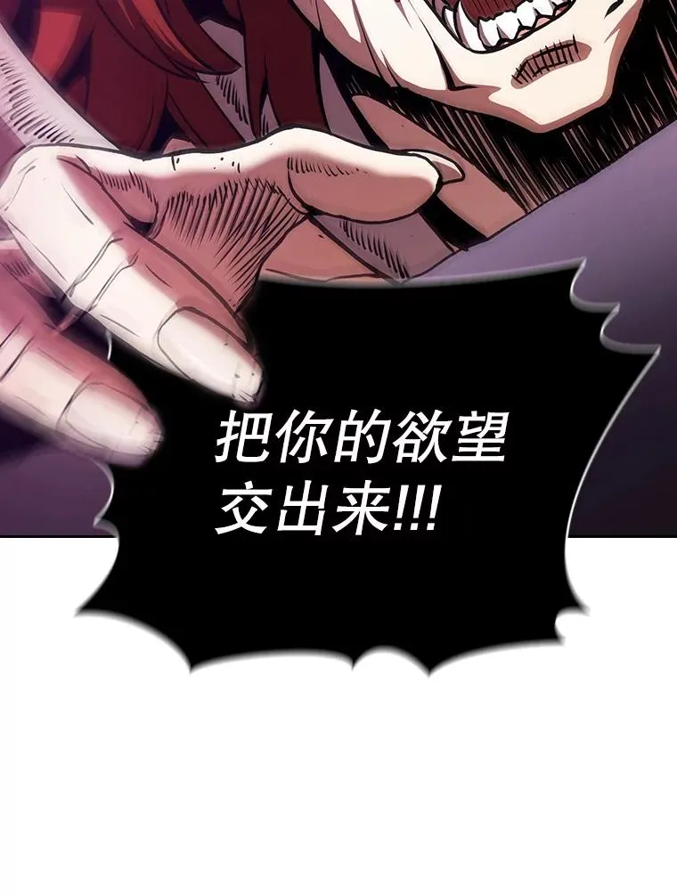 20.梦魔71