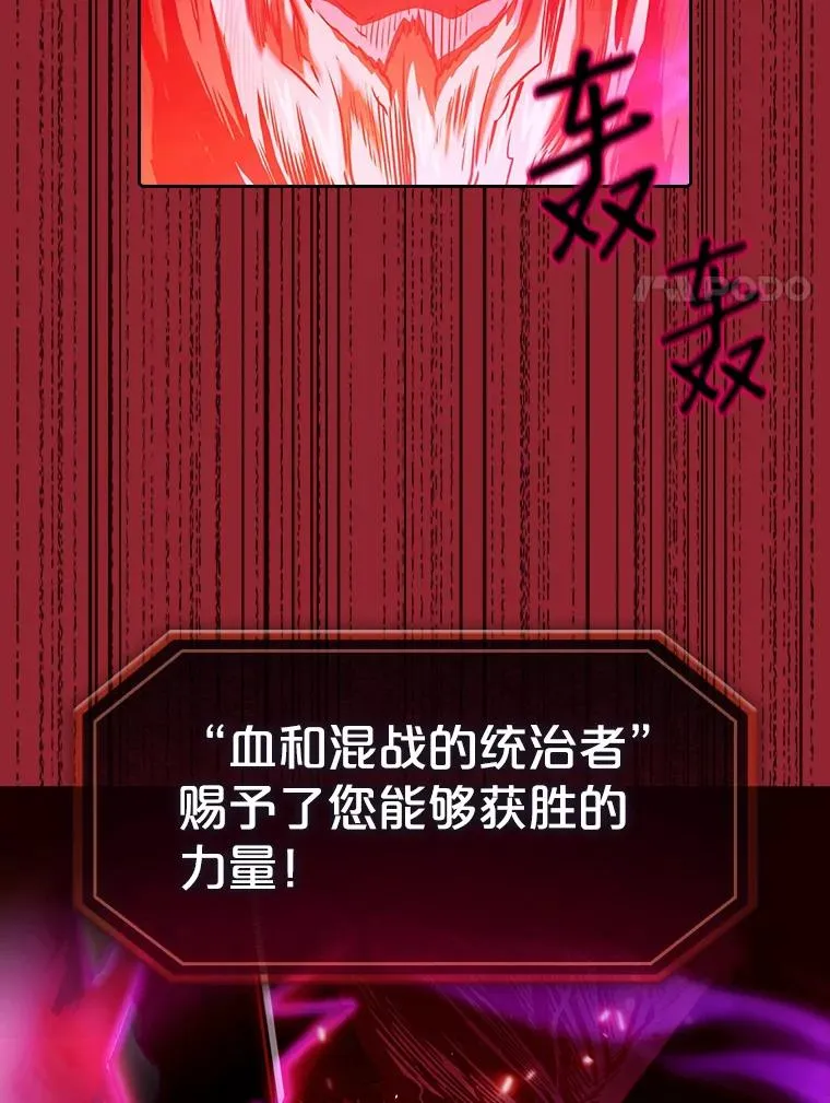 14.决斗234