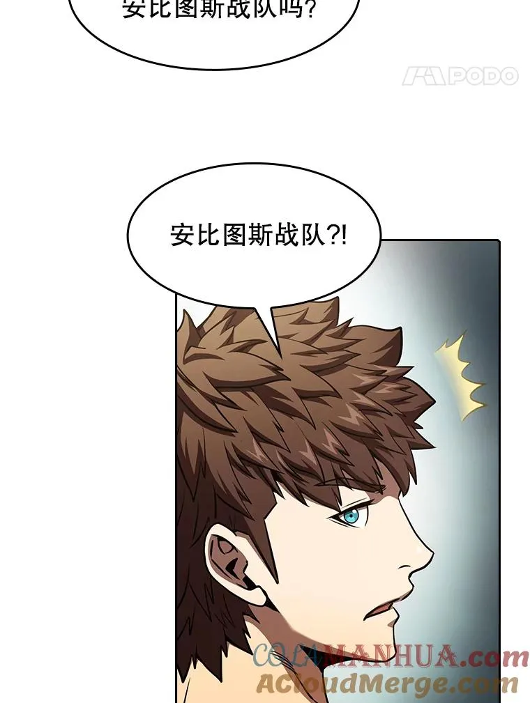43.一招制胜24