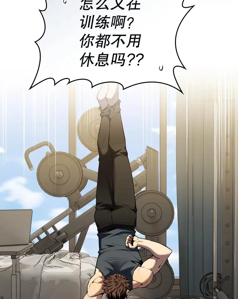 114.董事晚宴65