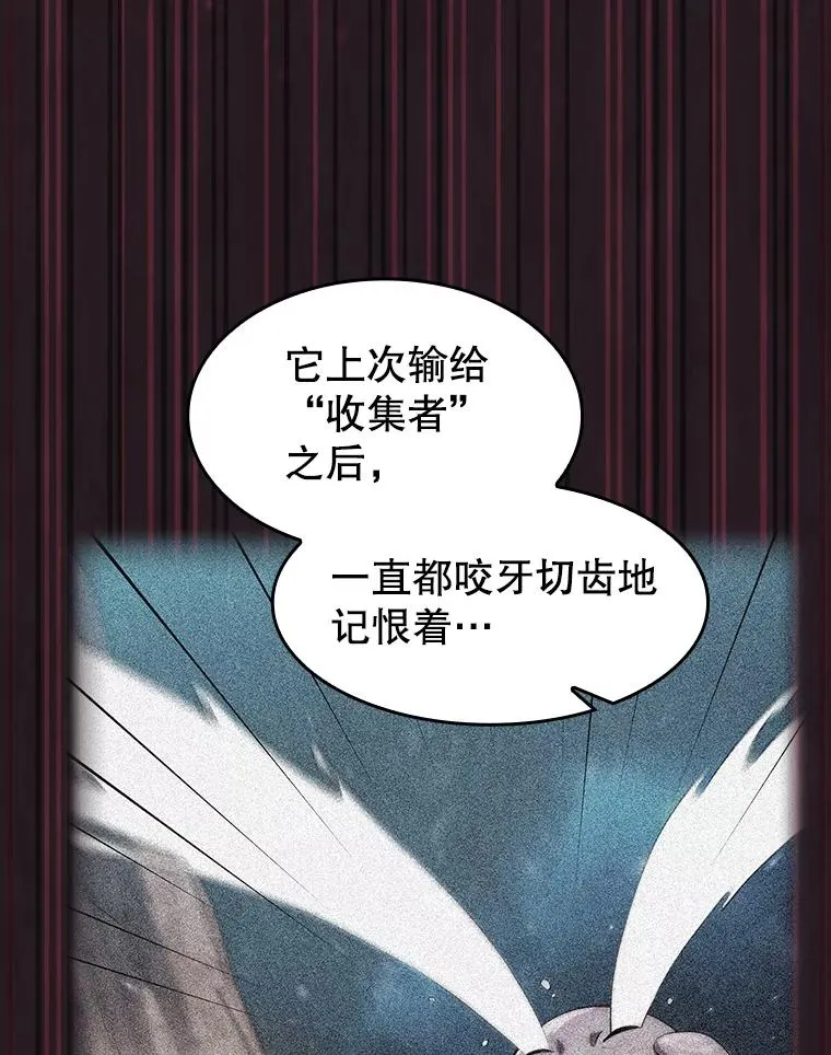 155.四面楚歌50