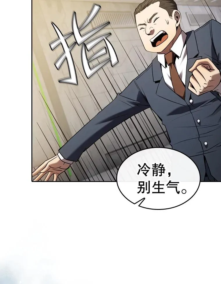 127.提议95