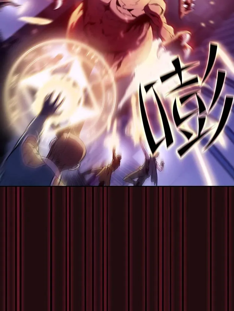 63.蜥蜴魔法师87