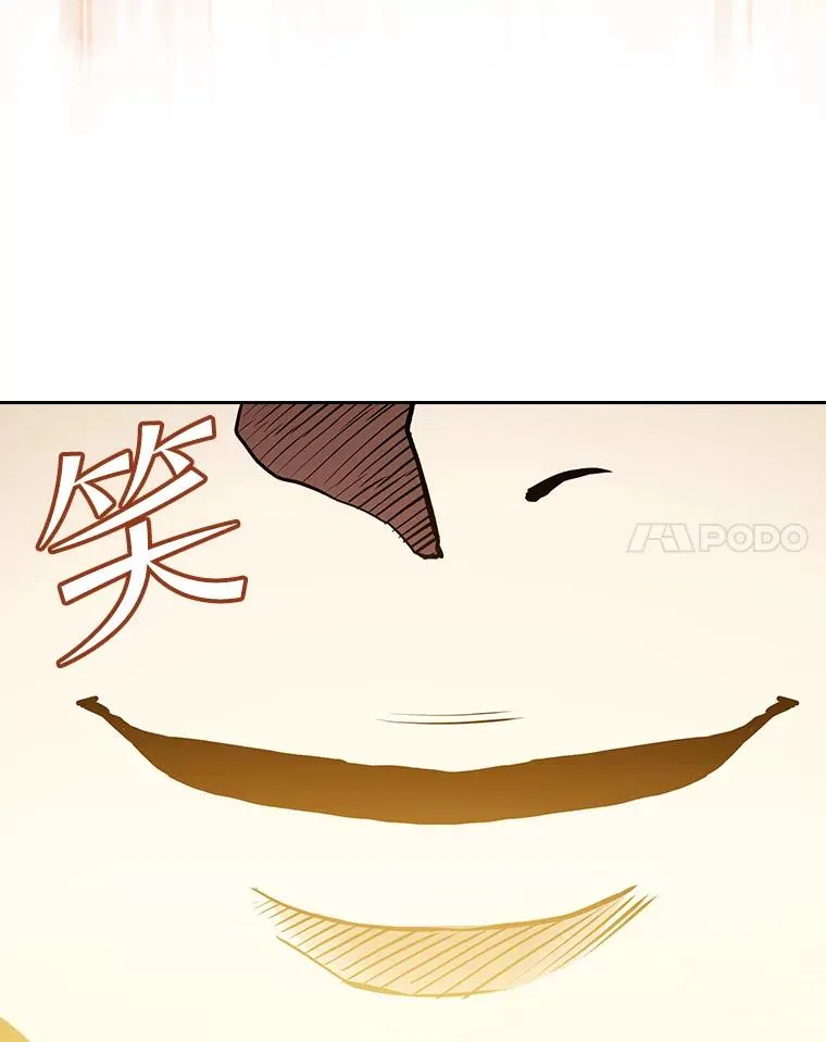 39.内部世界13