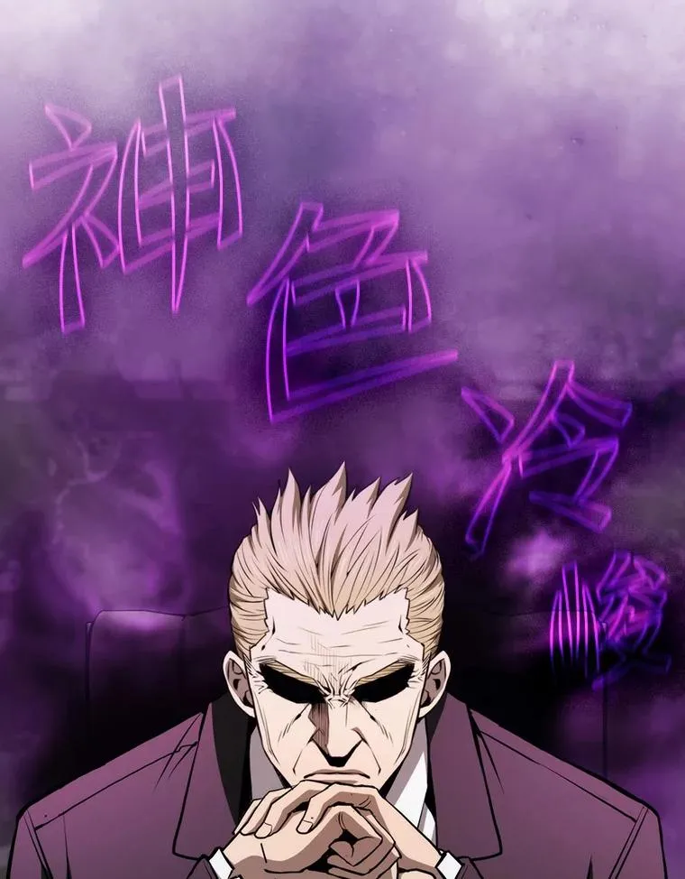 116.圣座之争6