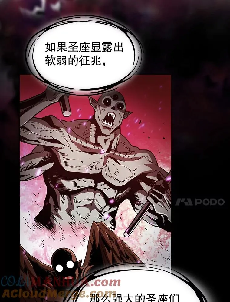 21.同盟40