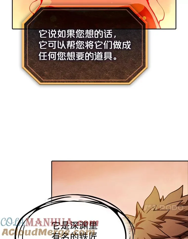 22.觉醒20