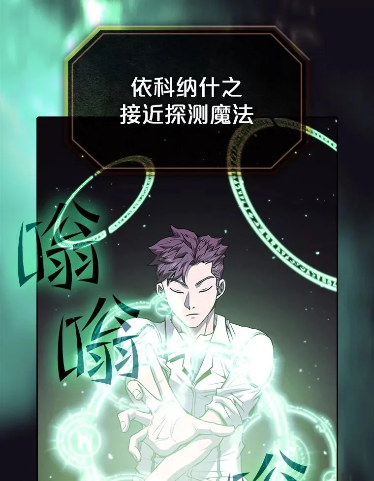 50.团队合作（2）62