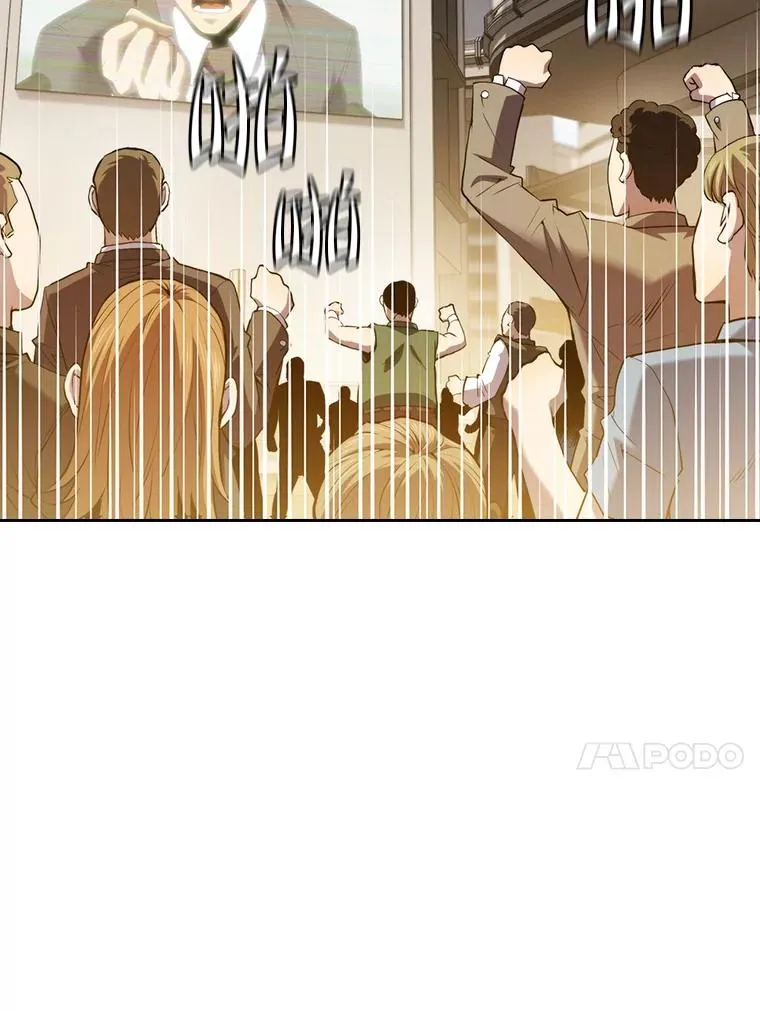 106.深渊传送门59