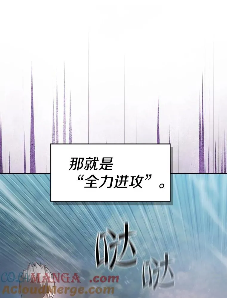 151.连败56