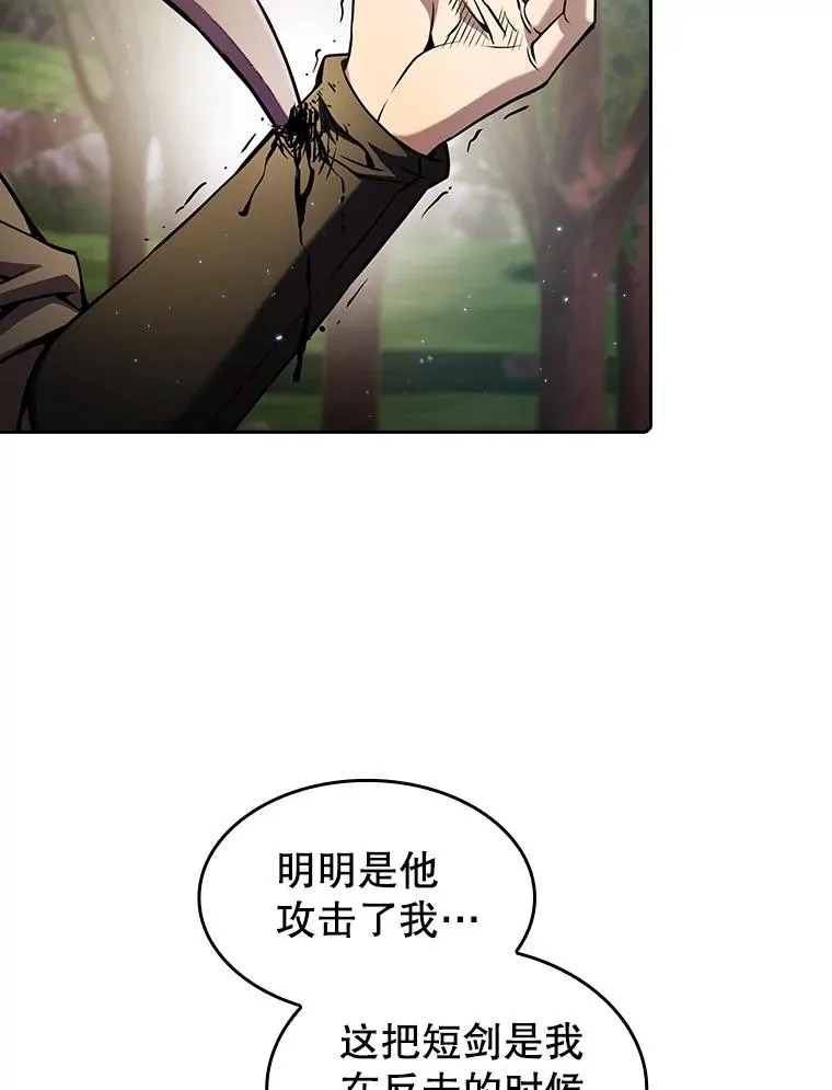 72.偷袭30