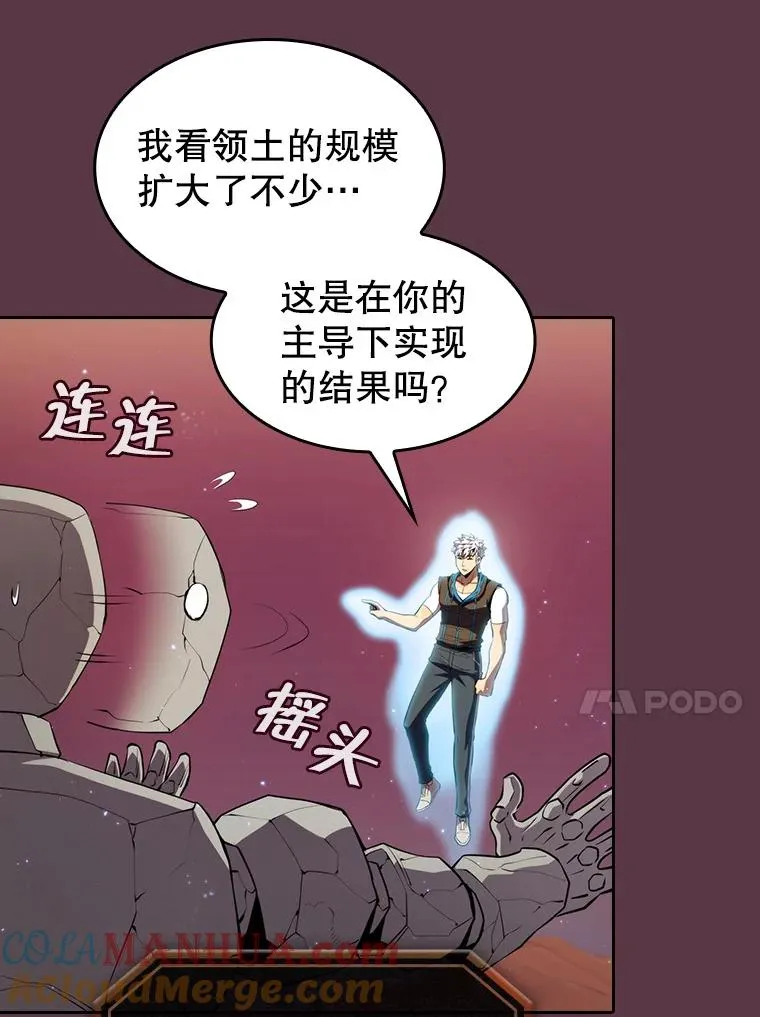 105.协商60