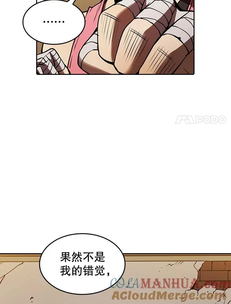11.技能280