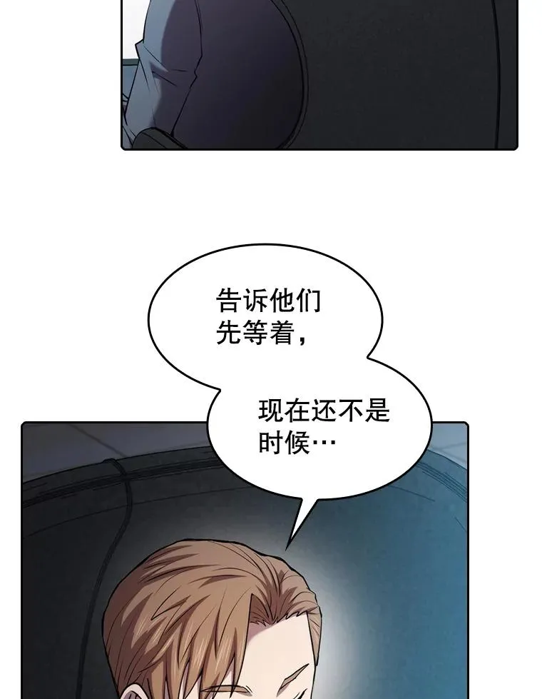 107.静观其变30