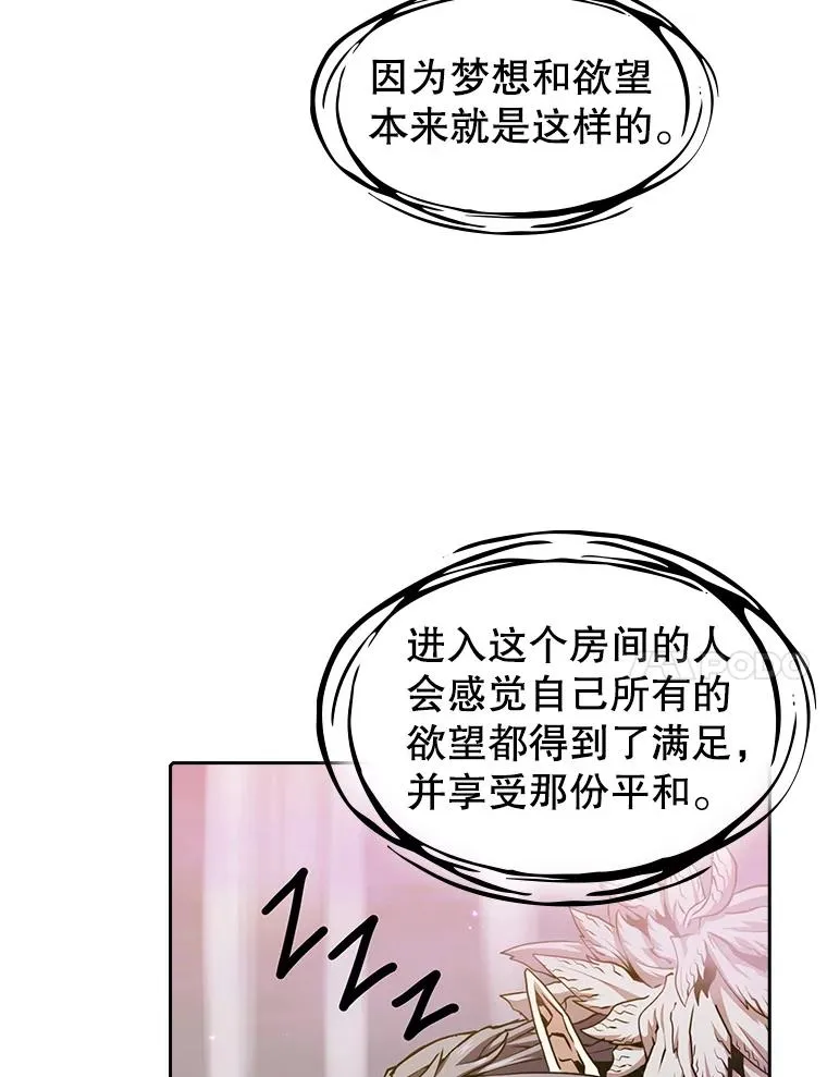 21.同盟27