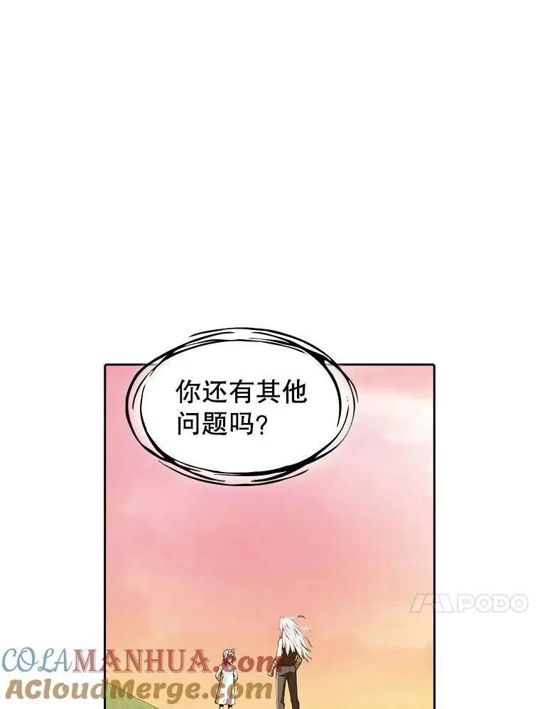 23.圣座的本质48