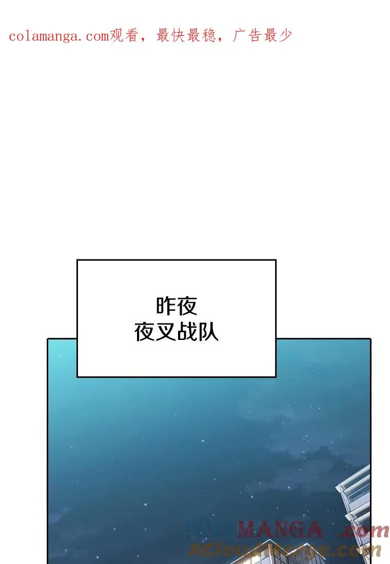 149.分身战术0