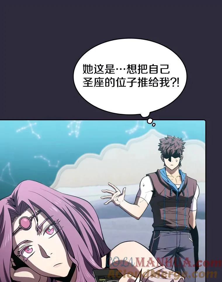 73.继承人52