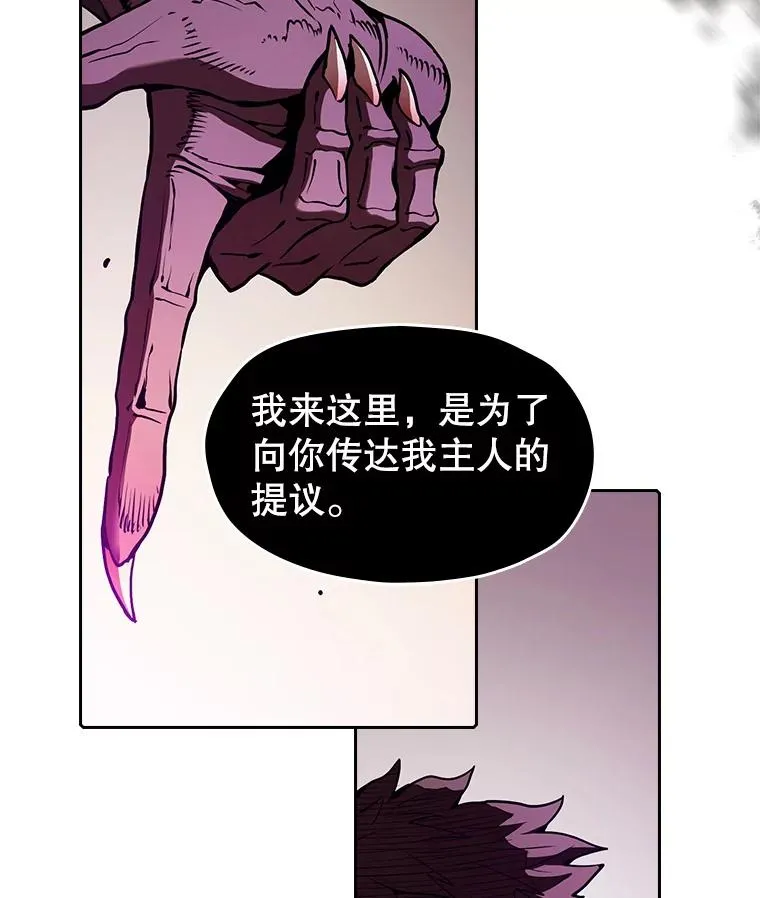 12.巴里高斯17
