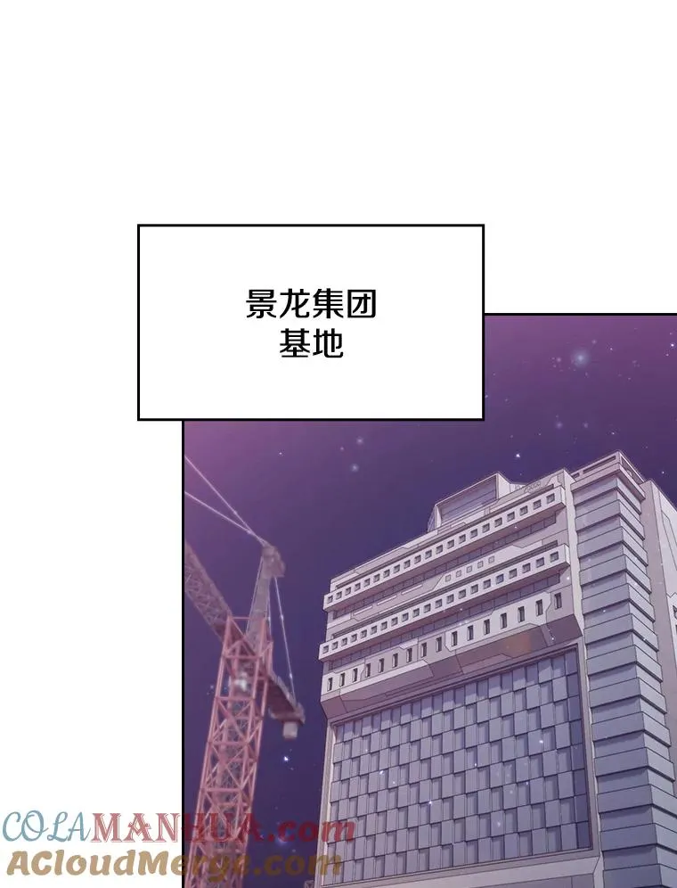 107.静观其变40