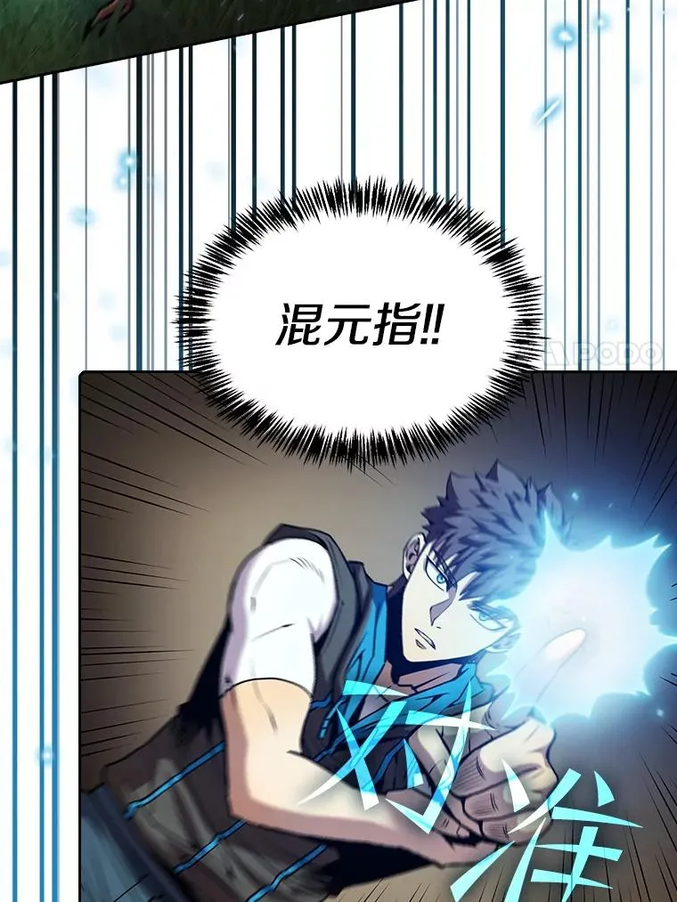 71.大展身手34