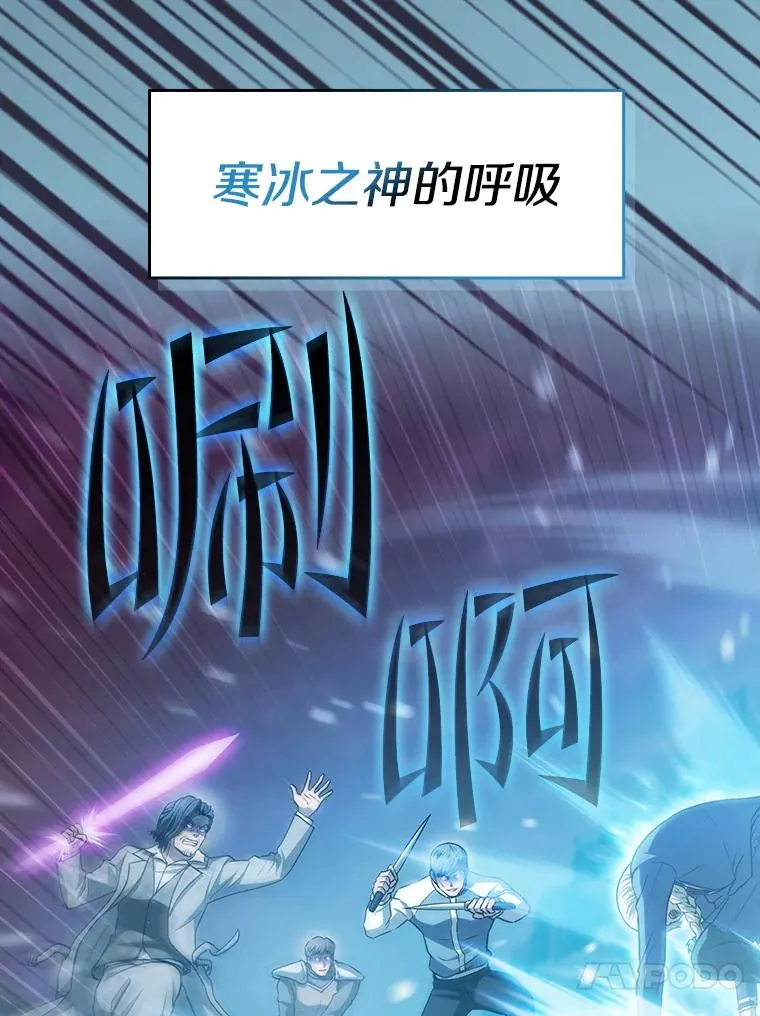 161.寄生虫78