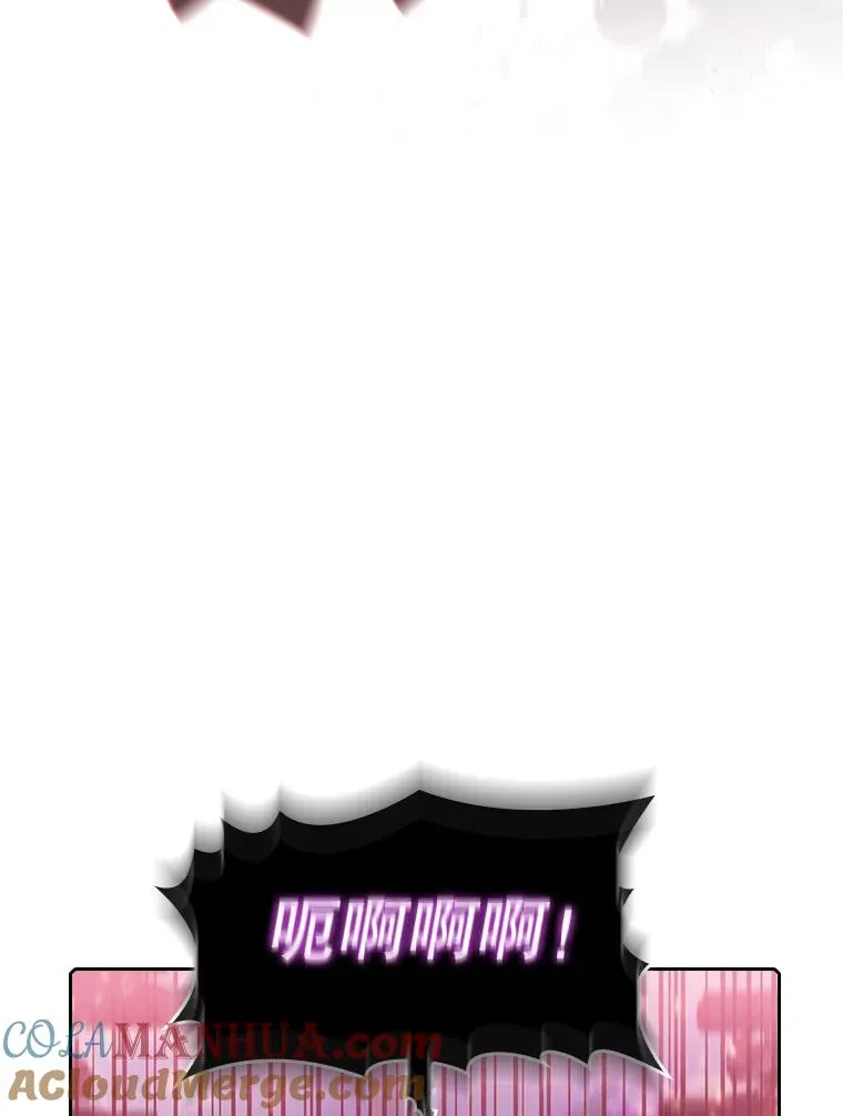 97.道格拉斯的顿悟60