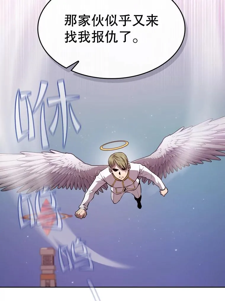 104.练习赛（2）18