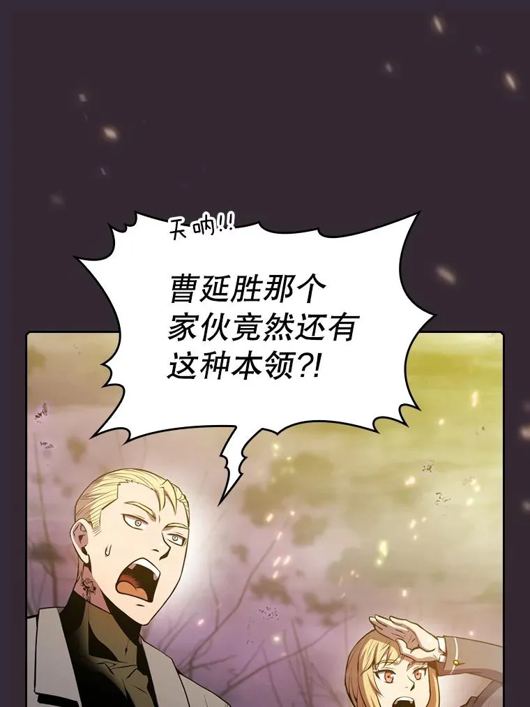 89.阿尔戈55