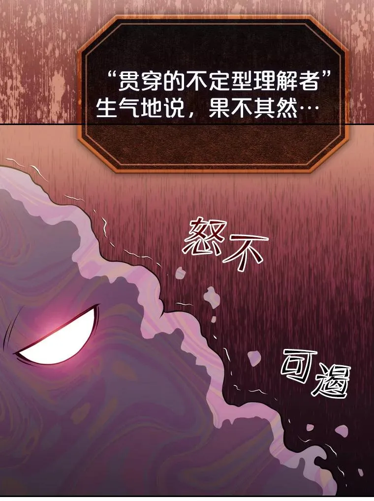 105.协商30