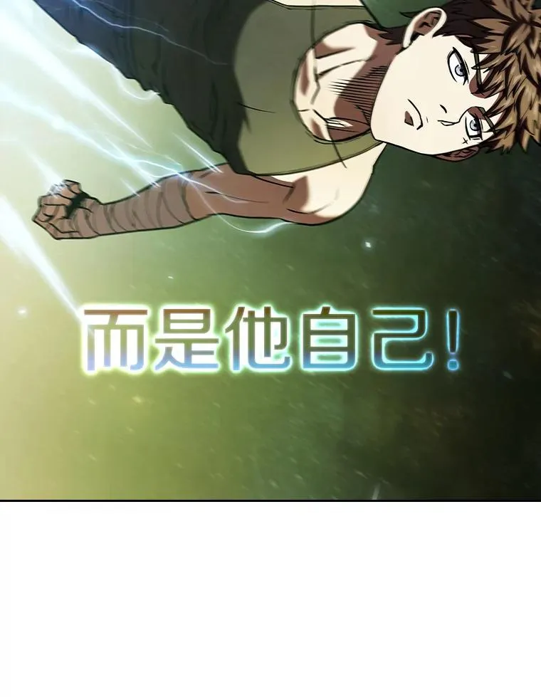 18.对战九头蛇274