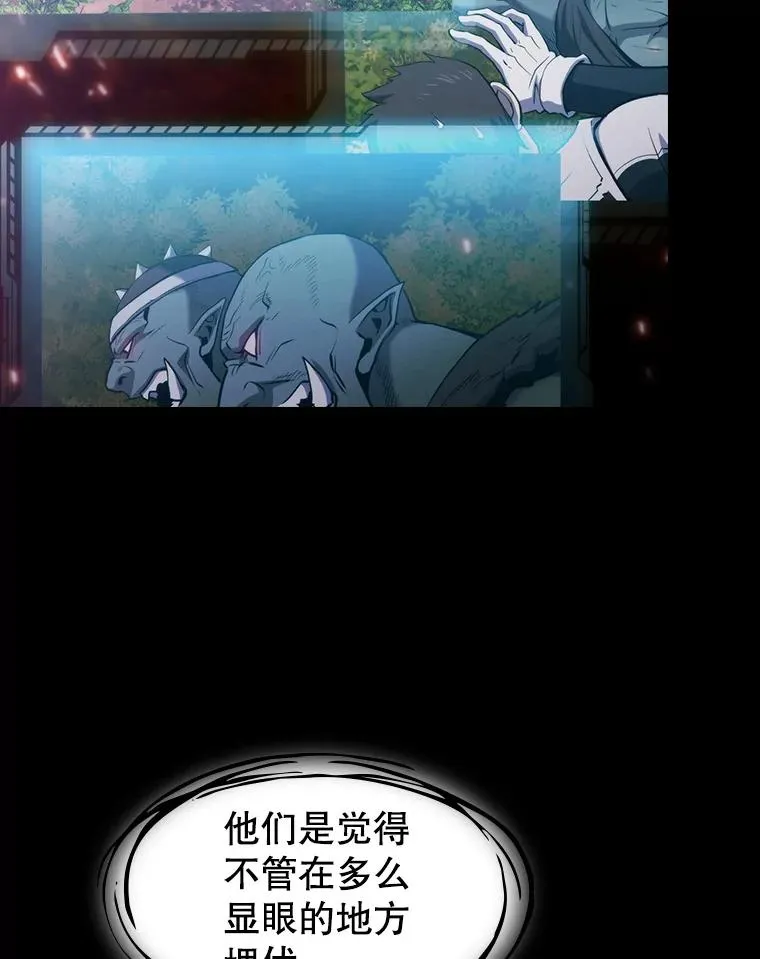 110.埋伏101