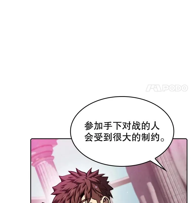 103.练习赛（1）14