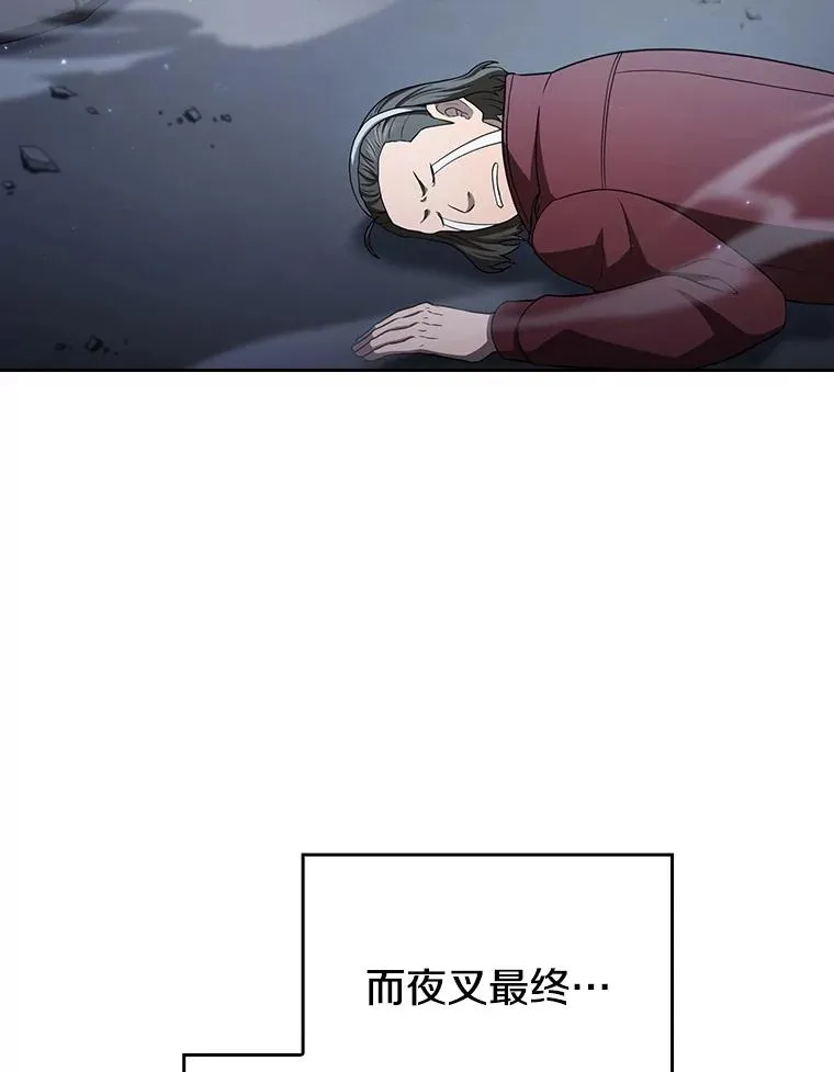 151.连败75