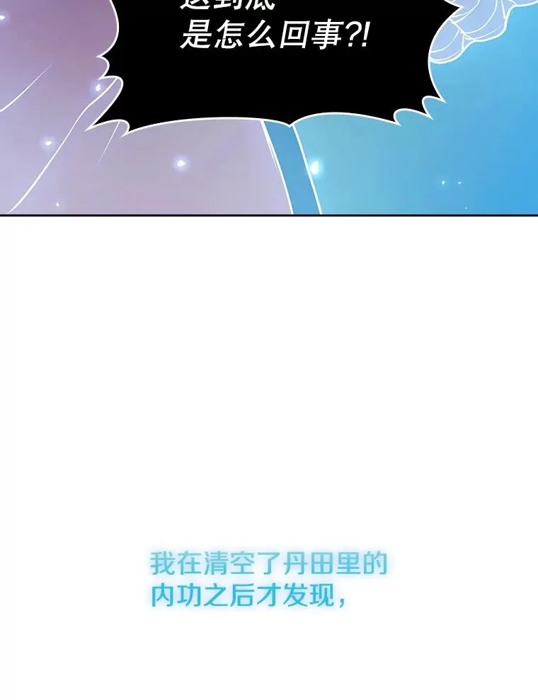 14.决斗2101