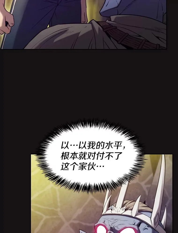 122.“自投罗网”101