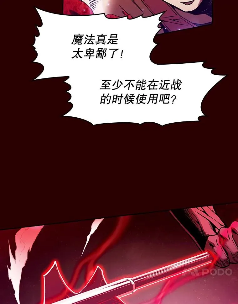 13.决斗166